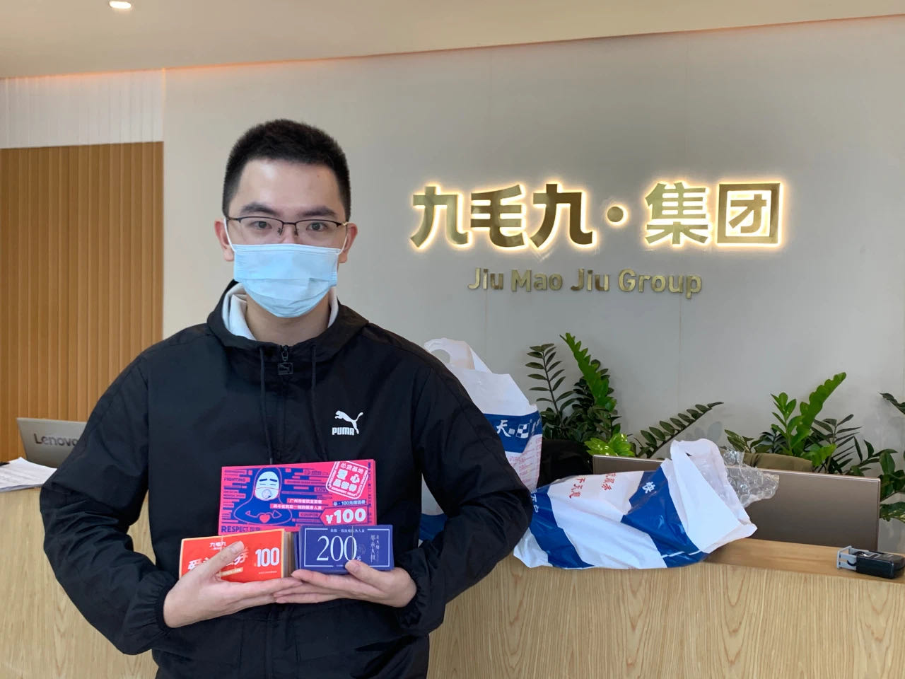 致敬英雄 · 暖爱广州 | 好博平台_好博（中国）在行动