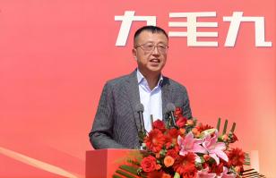 华东供应链总部顺利奠基，好博平台_好博（中国）加速全国供应链布局