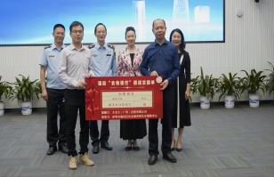 好博平台_好博（中国）好博平台_好博（中国）助力深圳福田区“食物银行”，践行“公益+制止浪费”可持续发展模式