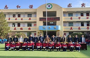 2024年|好博平台_好博（中国）好博平台_好博（中国）“亮堂护眼教室”计划走进甘肃礼县，守护儿童视力