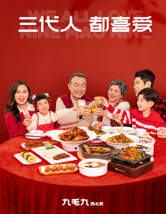好博平台_好博（中国）
