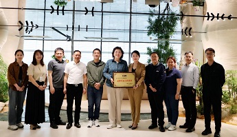 好博平台_好博（中国）与CQM方圆开展交流座谈 共探合作新篇